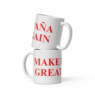 Taza clásica 
