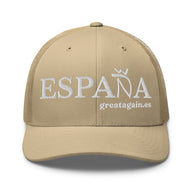 Gorra 