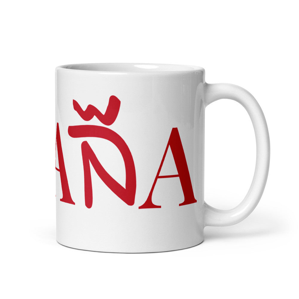 Taza clásica "España" en blanco con letras rojas
