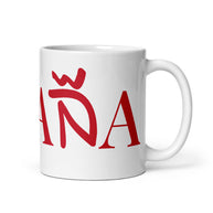 Taza clásica 