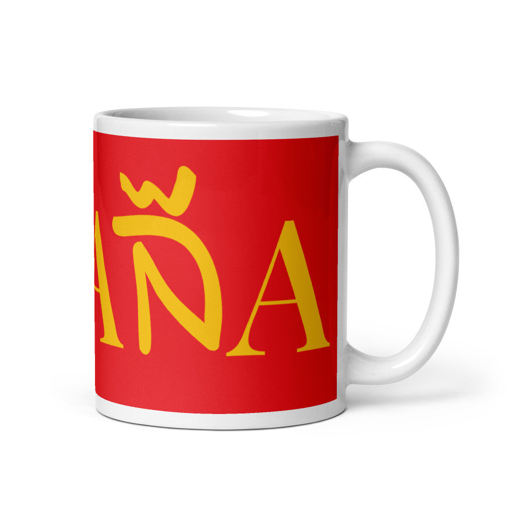 Taza clásica 