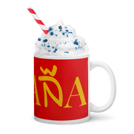 Taza clásica 