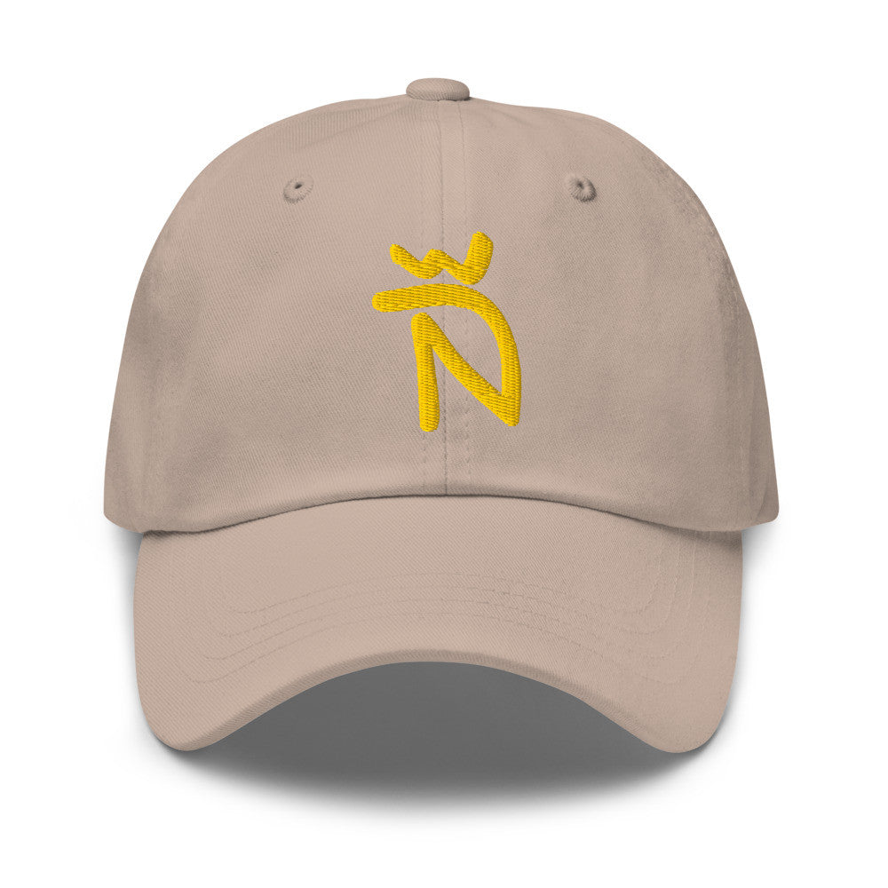Gorra Ñ (estilo Dad hat)