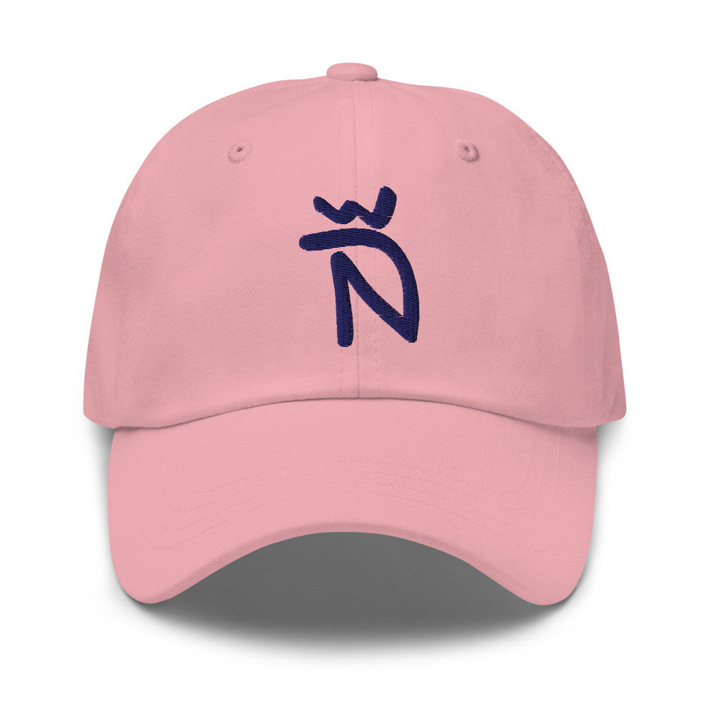 Gorra Ñ (estilo Dad hat)