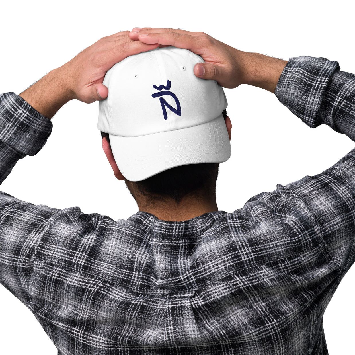 Gorra Ñ (estilo Dad hat)