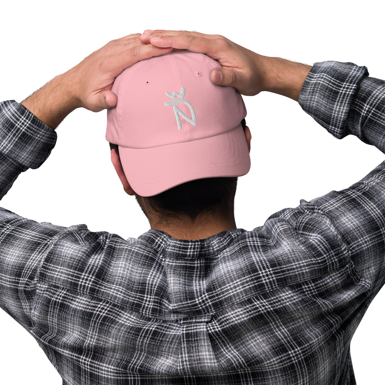 Gorra Ñ (estilo Dad hat)
