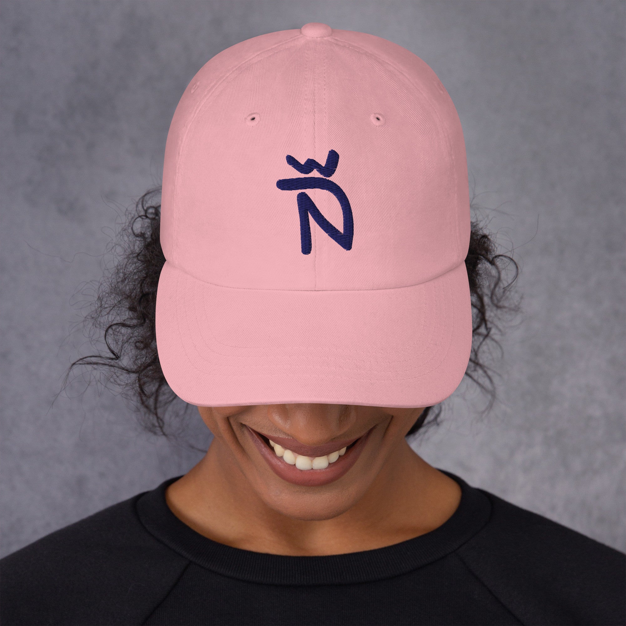 Gorra Ñ (estilo Dad hat)
