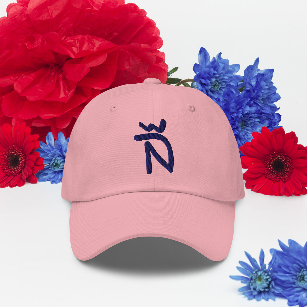 Gorra Ñ (estilo Dad hat)