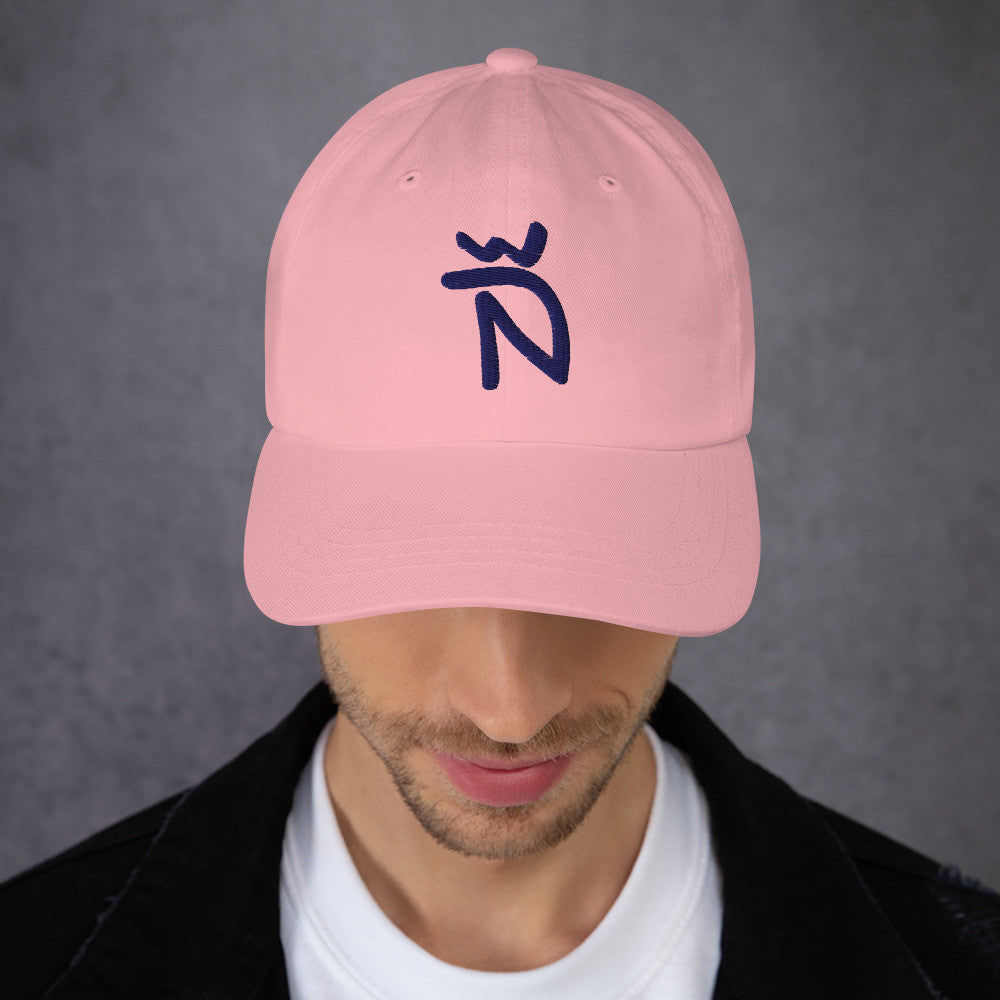 Gorra Ñ (estilo Dad hat)