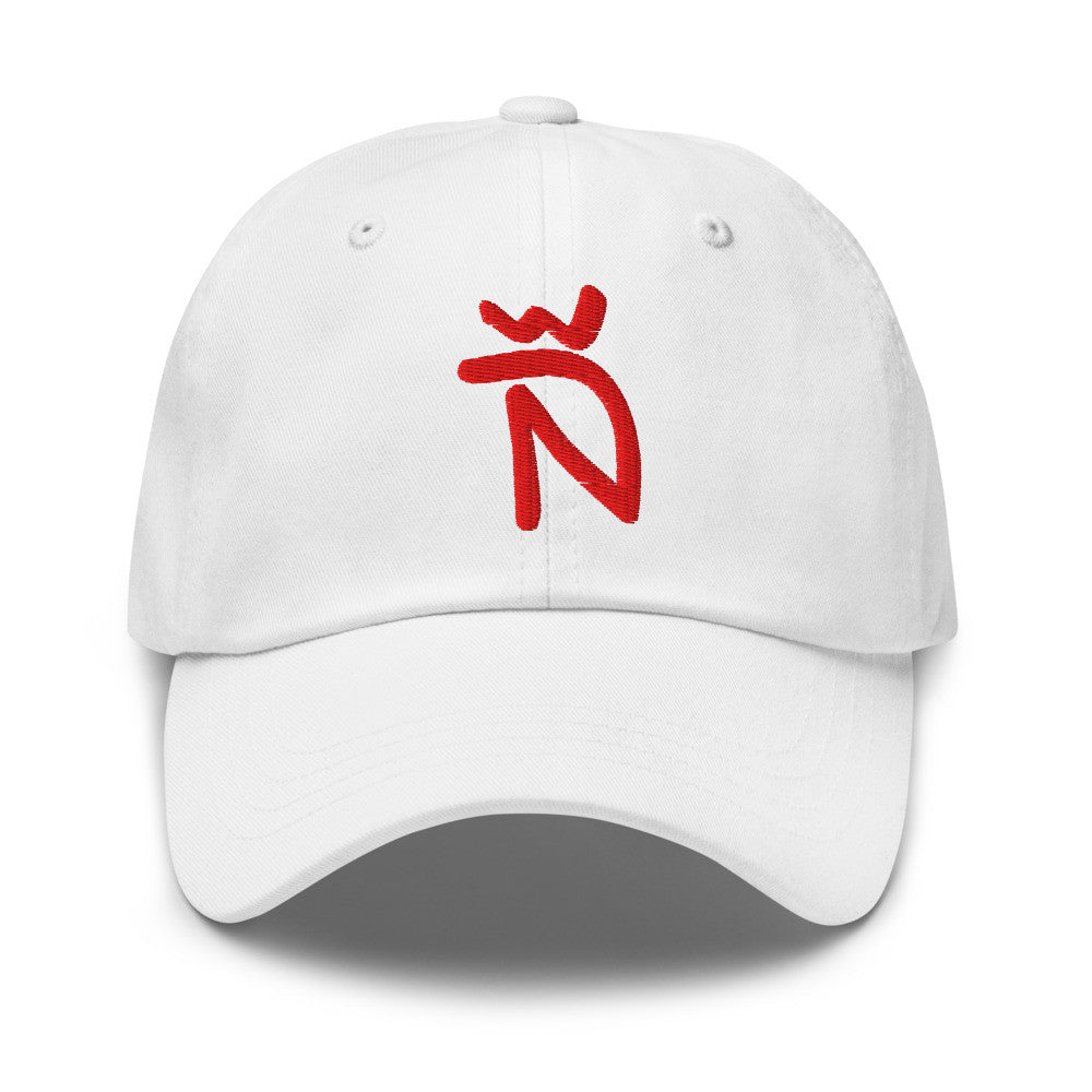 Gorra Ñ (estilo Dad hat)