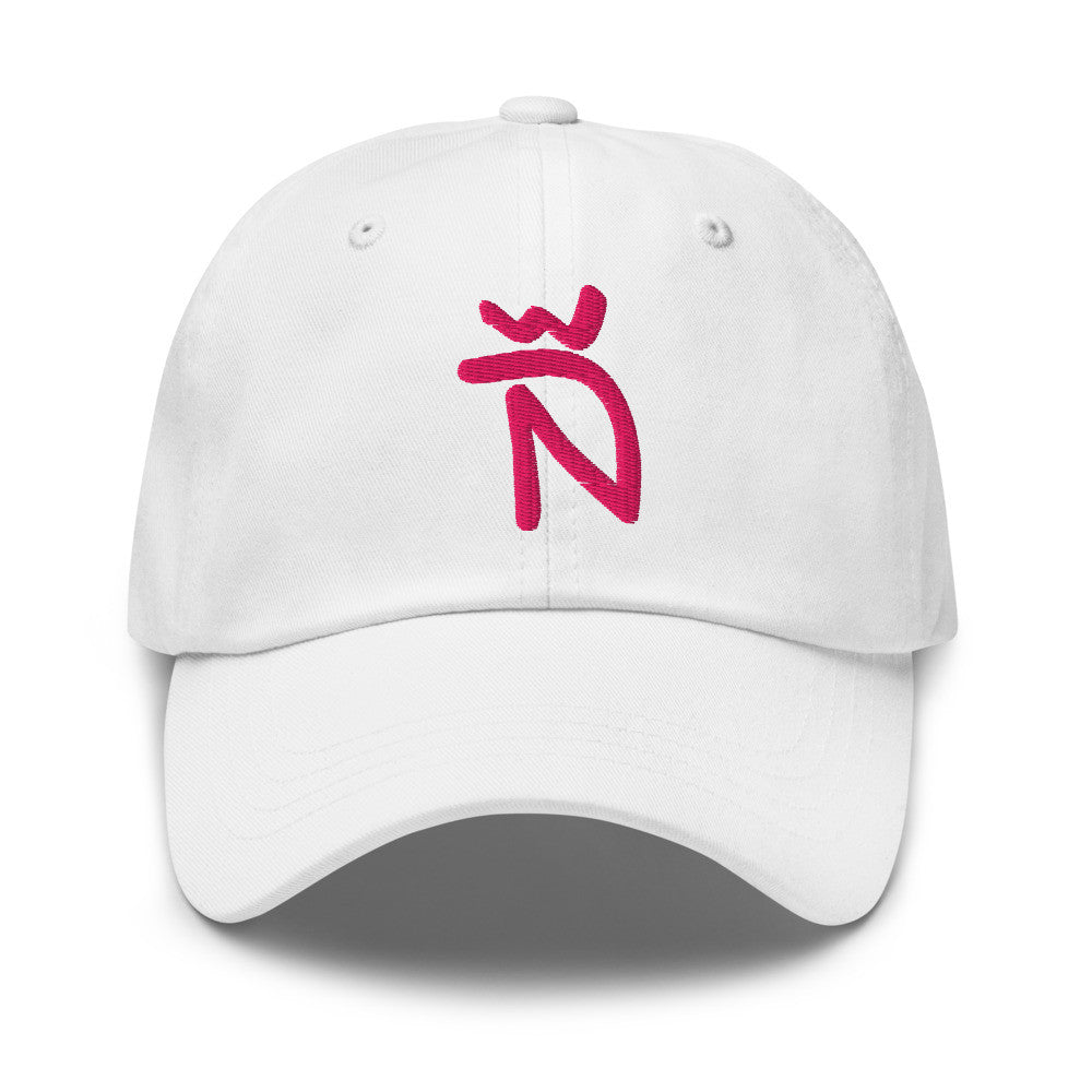 Gorra Ñ (estilo Dad hat)