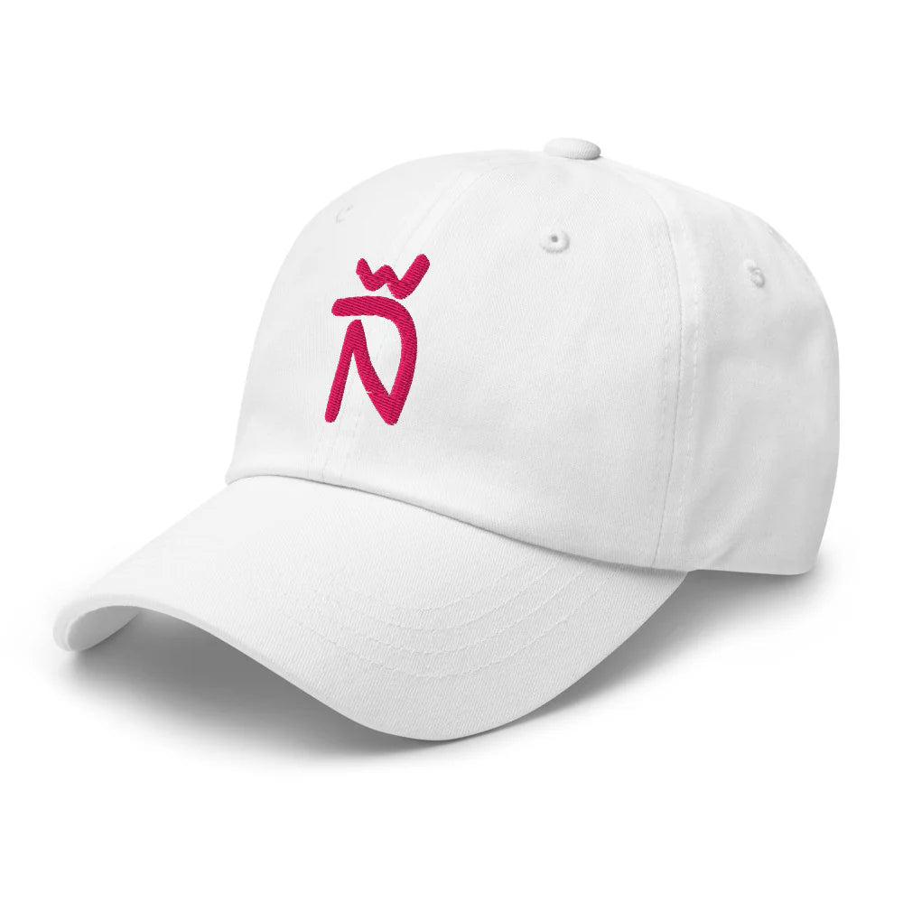 Gorra Ñ (estilo Dad hat)