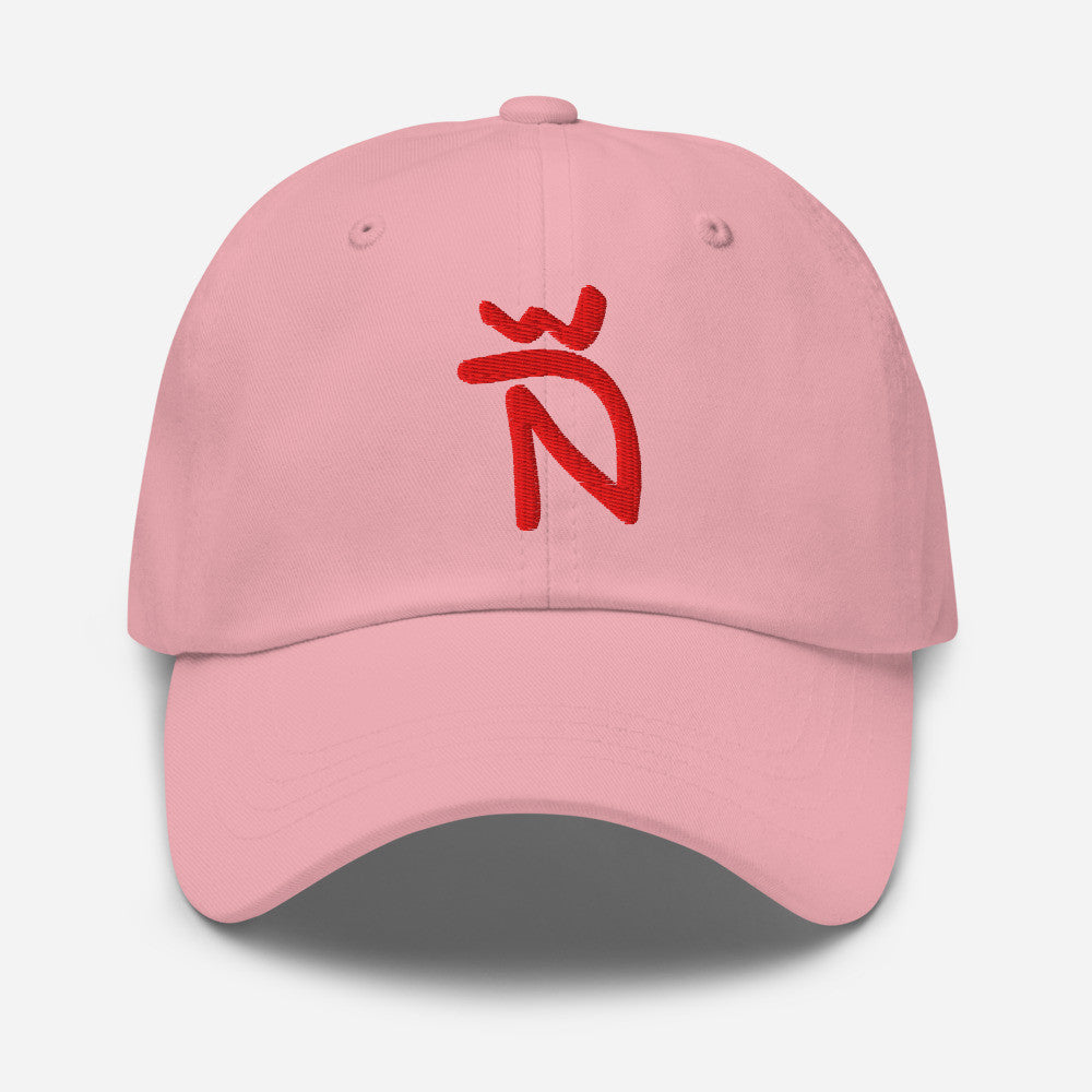 Gorra Ñ (estilo Dad hat)