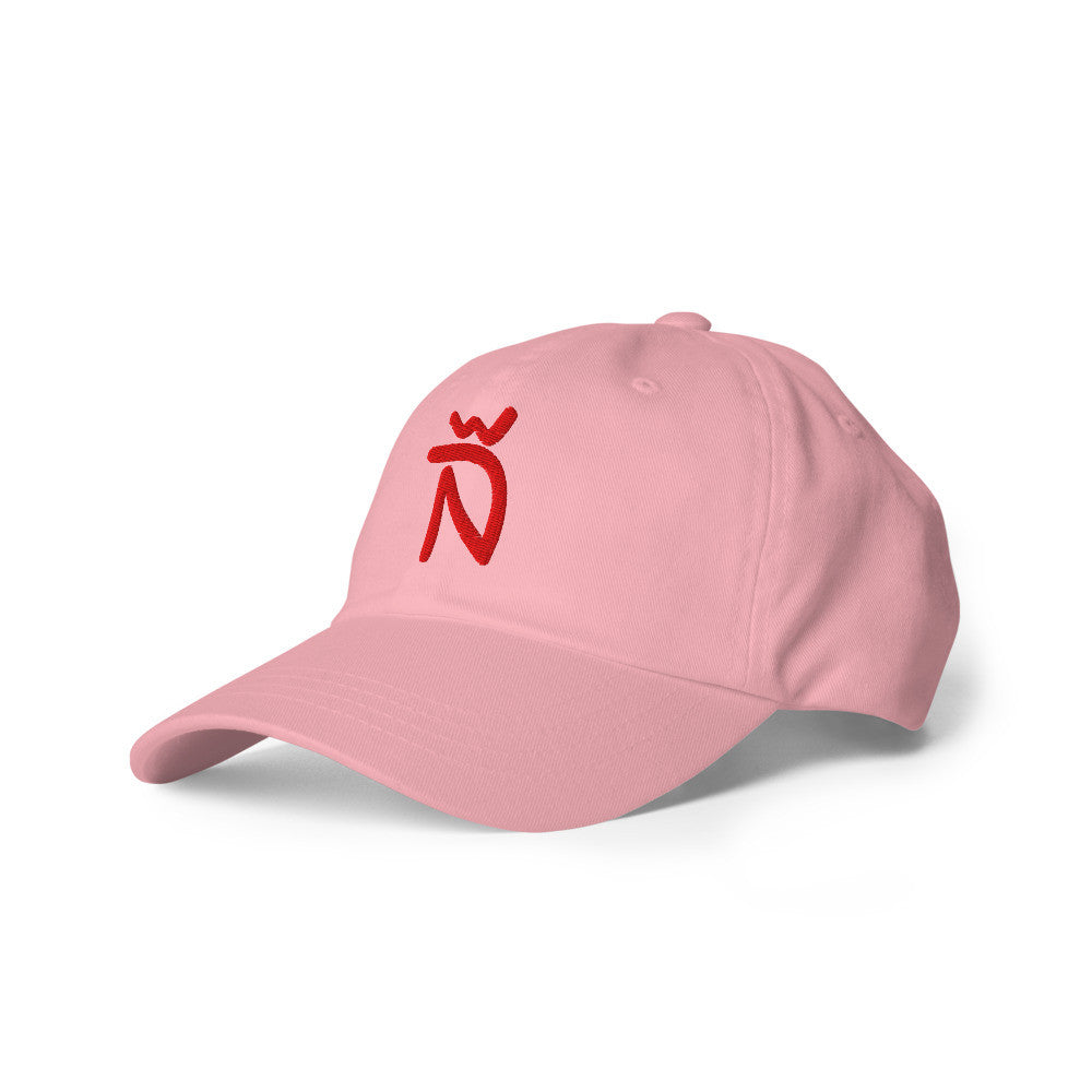 Gorra Ñ (estilo Dad hat)