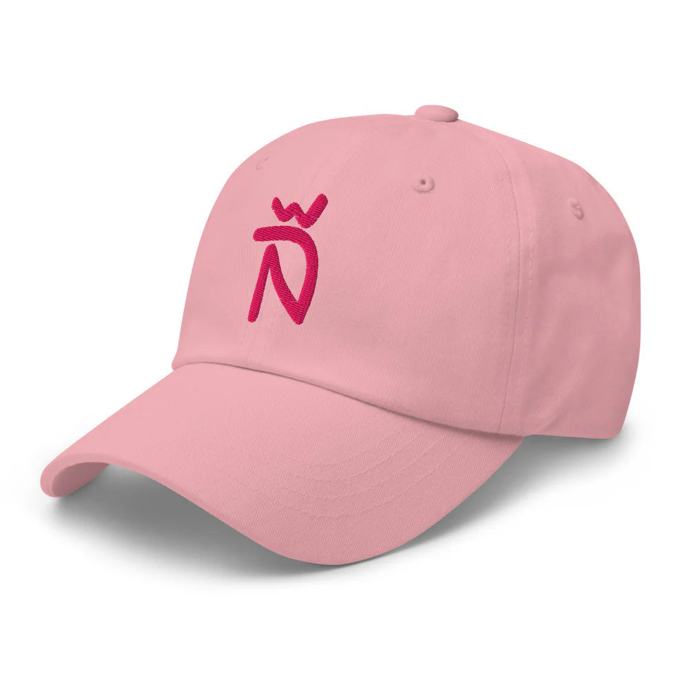 Gorra Ñ (estilo Dad hat)