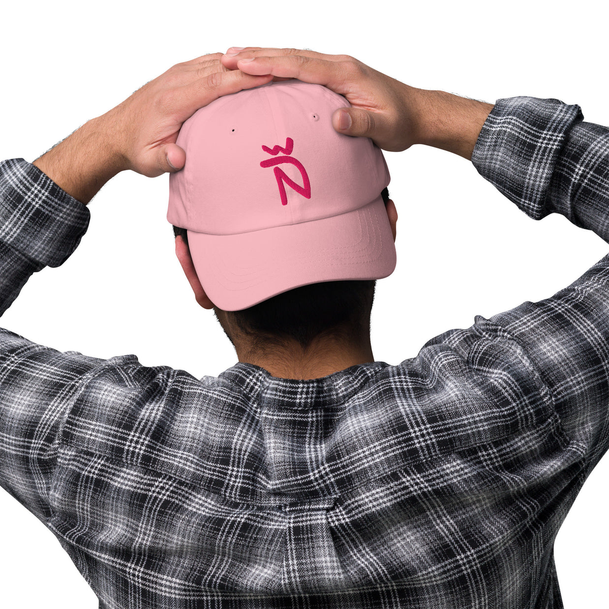 Gorra Ñ (estilo Dad hat)