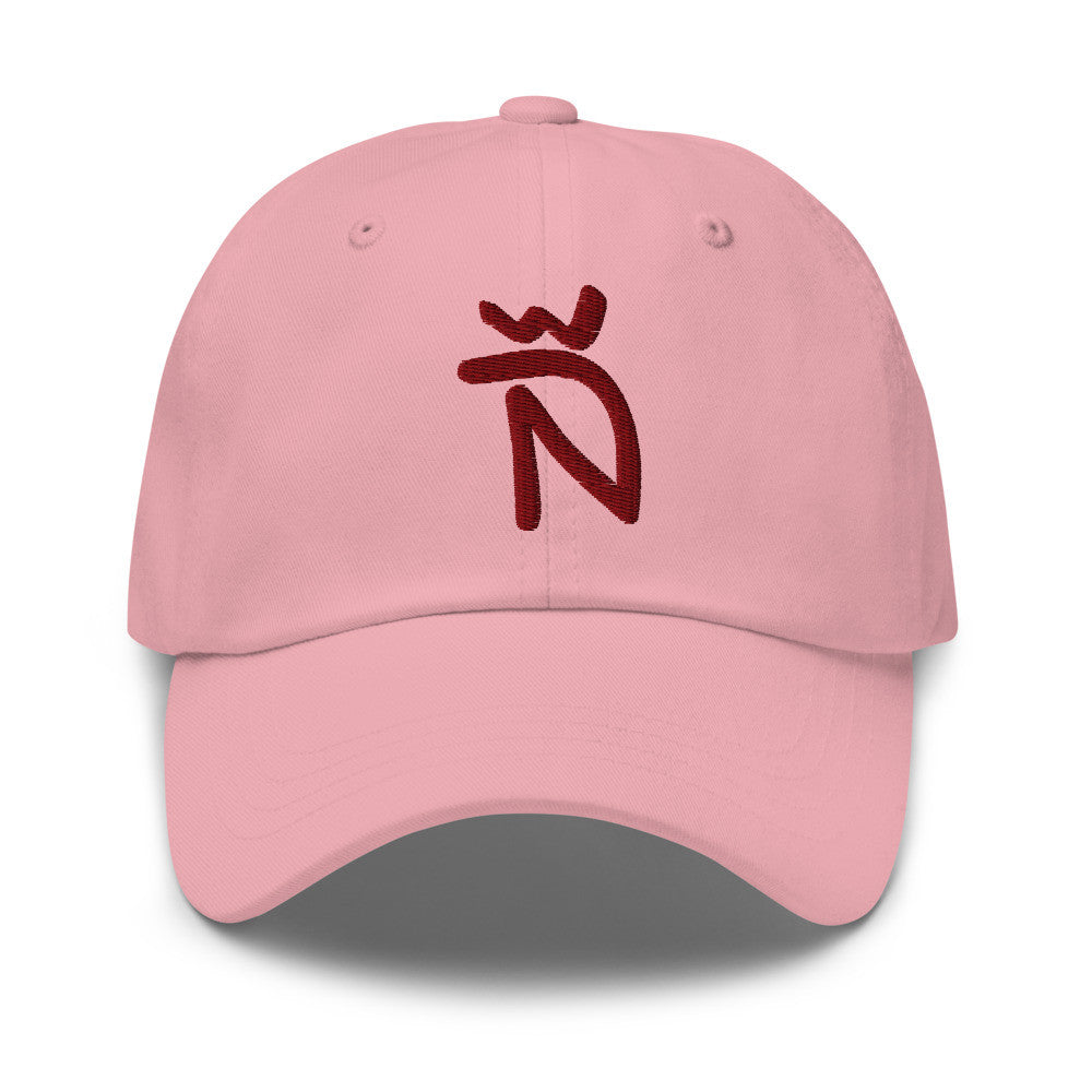 Gorra Ñ (estilo Dad hat)
