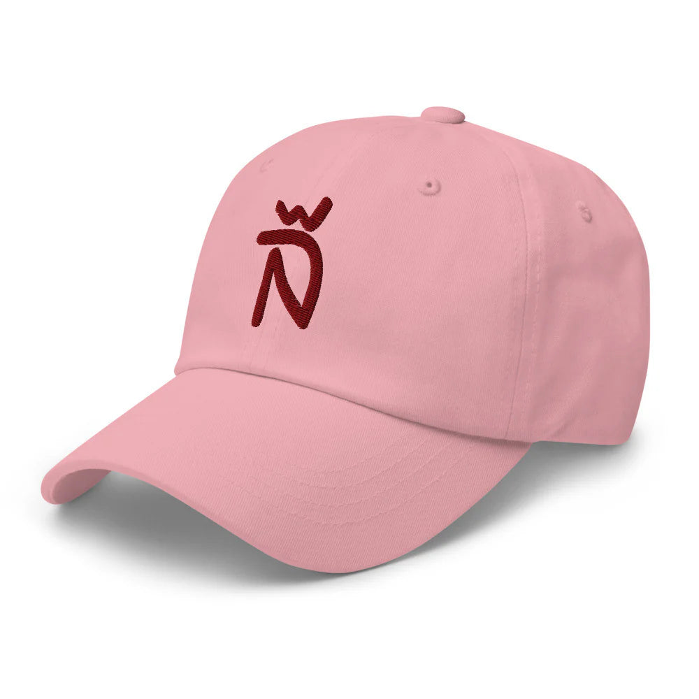 Gorra Ñ (estilo Dad hat)