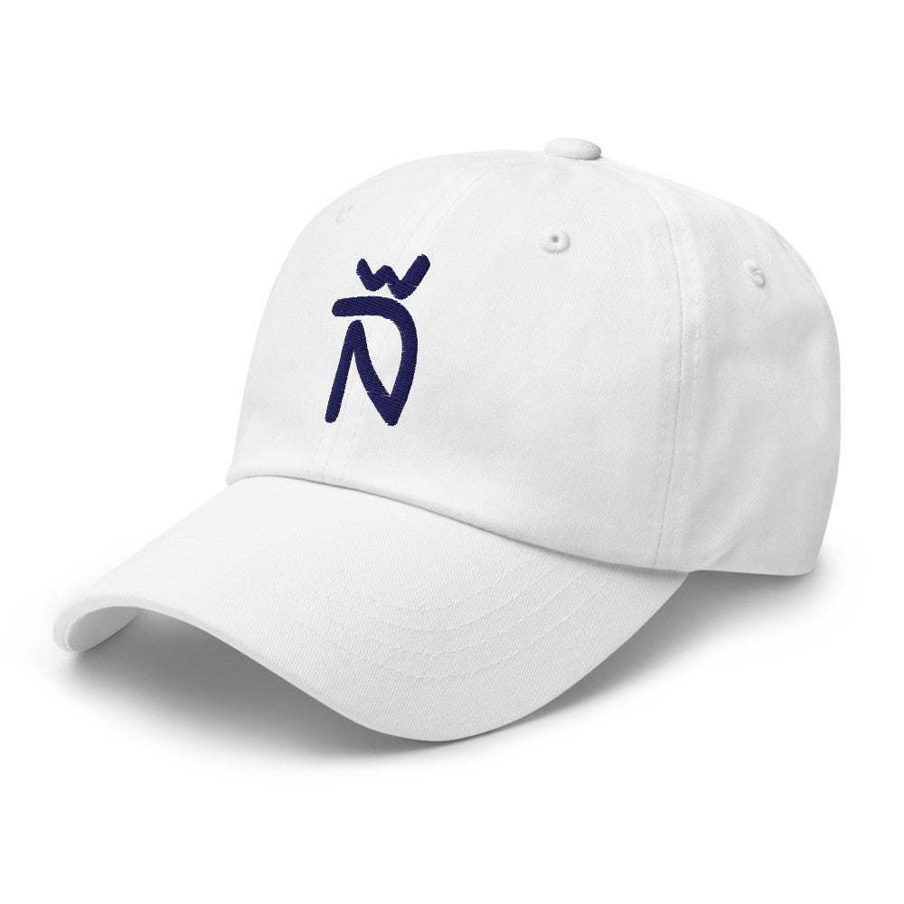 Gorra Ñ (estilo Dad hat)