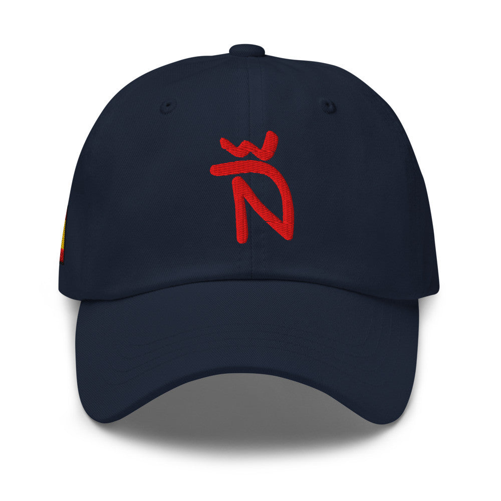 Gorra Ñ (estilo Dad hat)