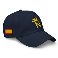 Gorra Ñ (estilo Dad hat)