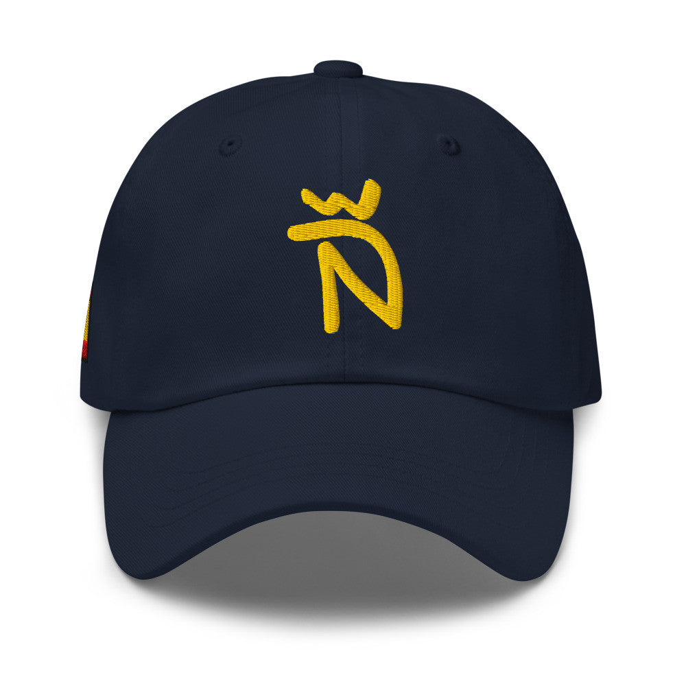 Gorra Ñ (estilo Dad hat)