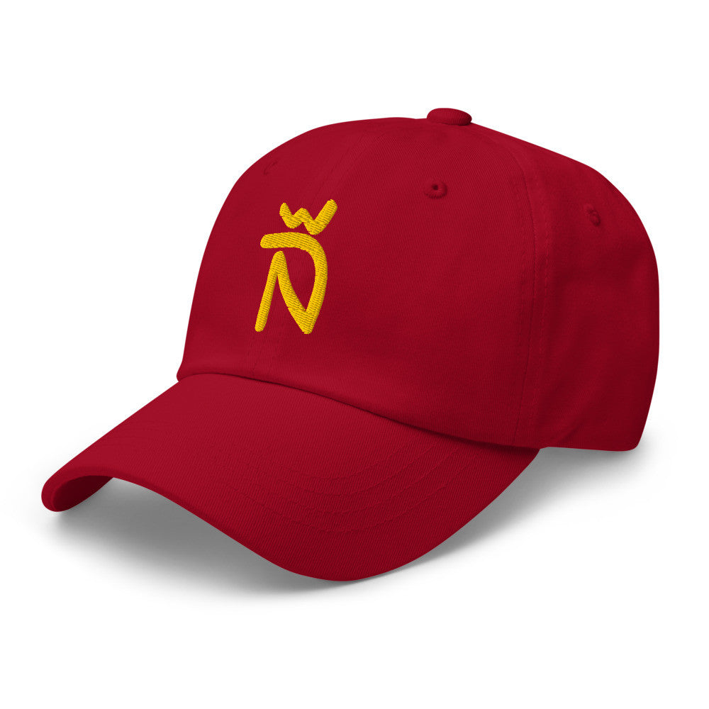 Gorra Ñ (estilo Dad hat)
