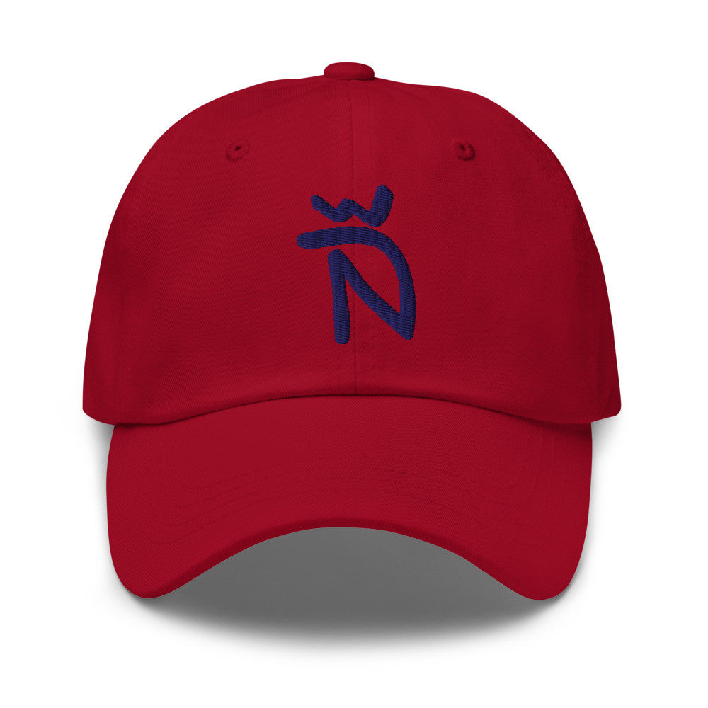 Gorra Ñ (estilo Dad hat)