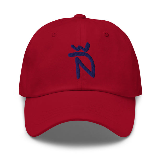 Gorra Ñ (estilo Dad hat)