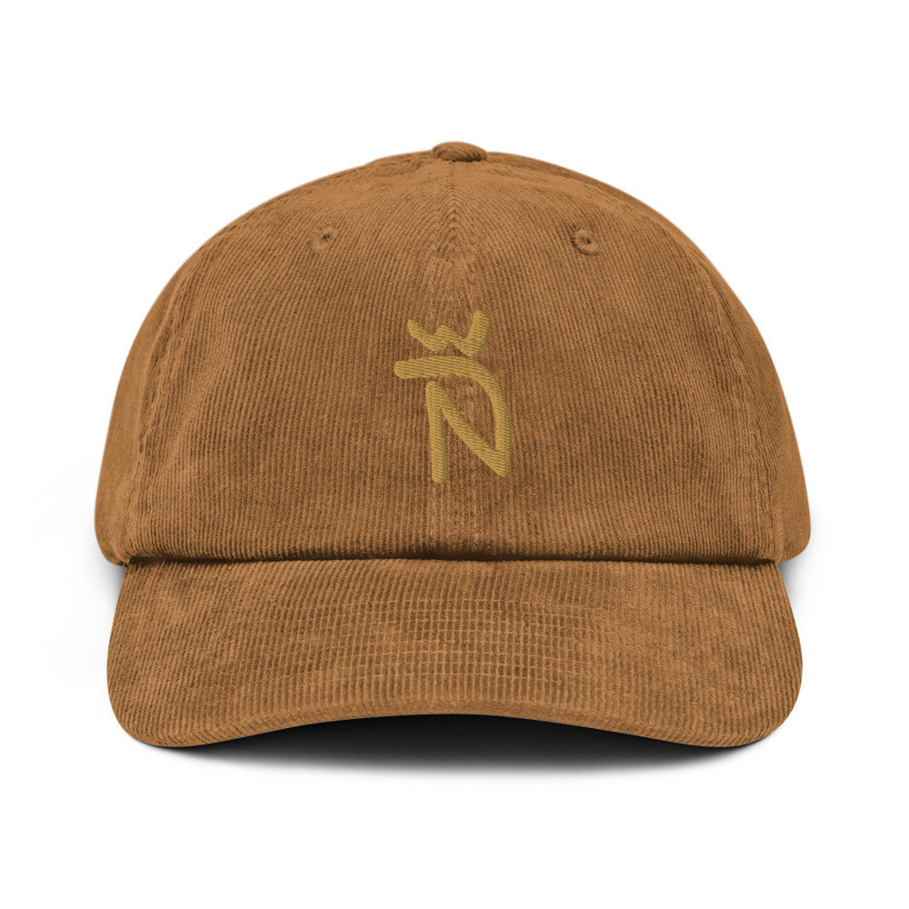 Gorra de pana fina -  Bordado Ñ