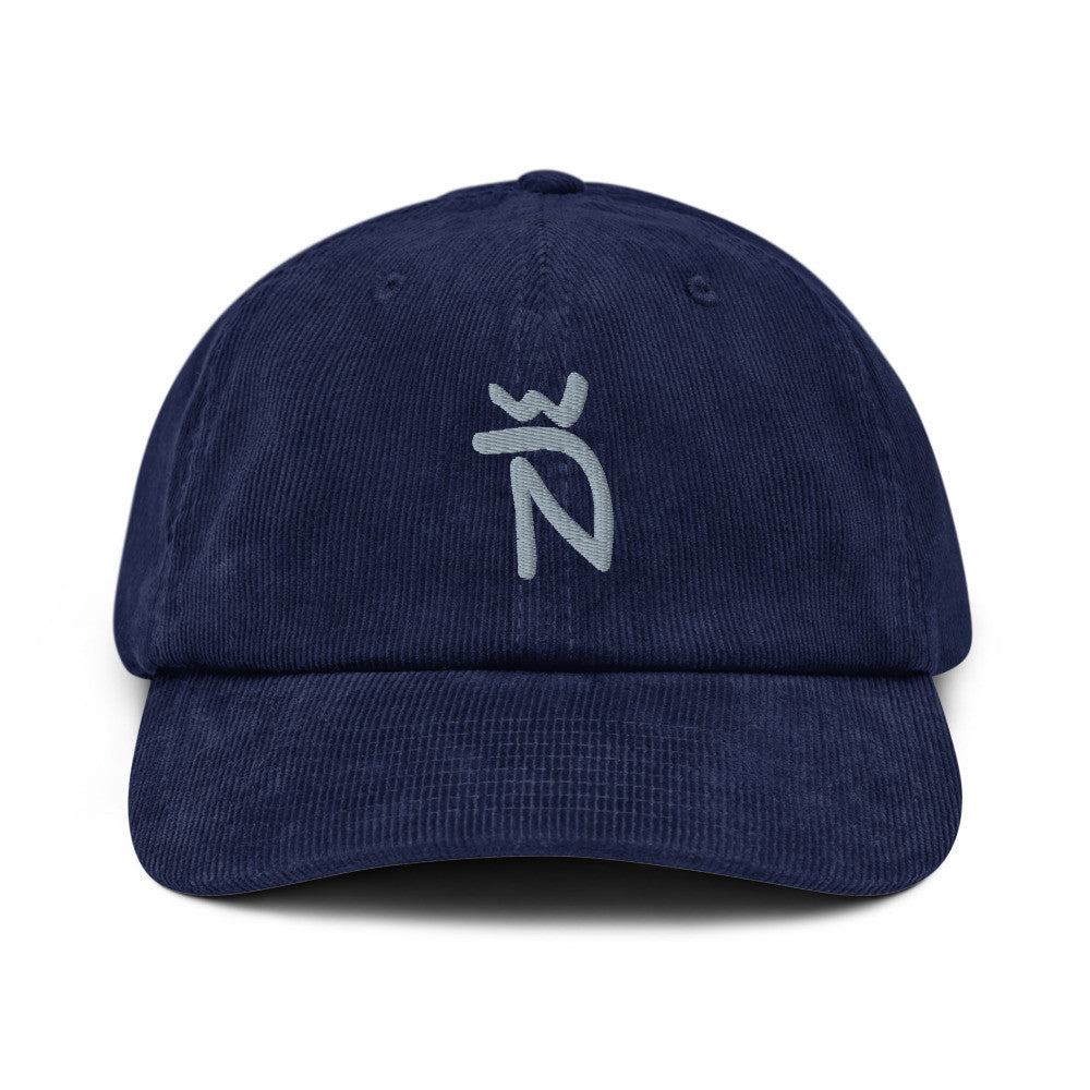 Gorra de pana fina -  Bordado Ñ