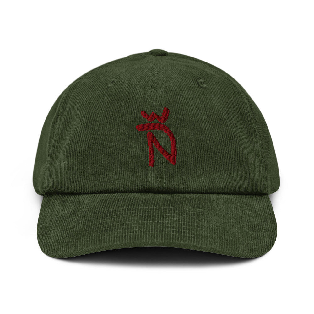 Gorra de pana fina -  Bordado Ñ